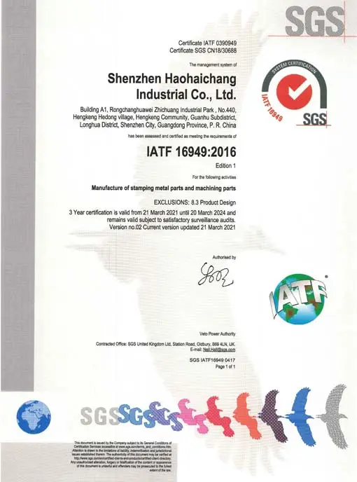 iatf16949 2016